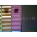 卷帘2