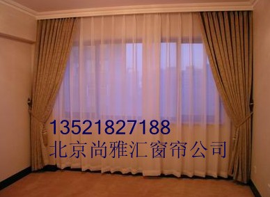酒店窗帘