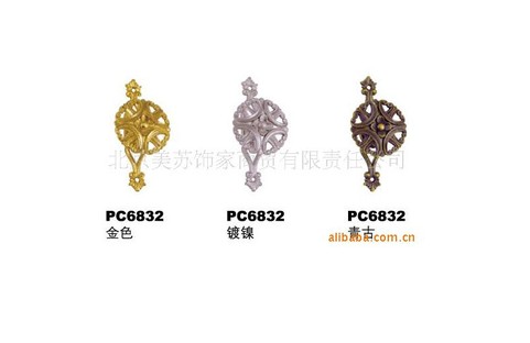 PC6088