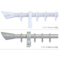 28上滑天马凤凰装饰性轨道CY28-048.049