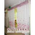 布艺窗帘