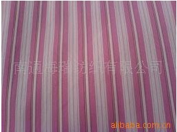 海瑞纺织8