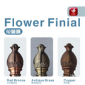 花蕊头