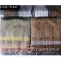 638进口系列