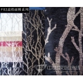 F02高档面料系列