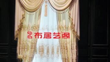 精美窗帘15