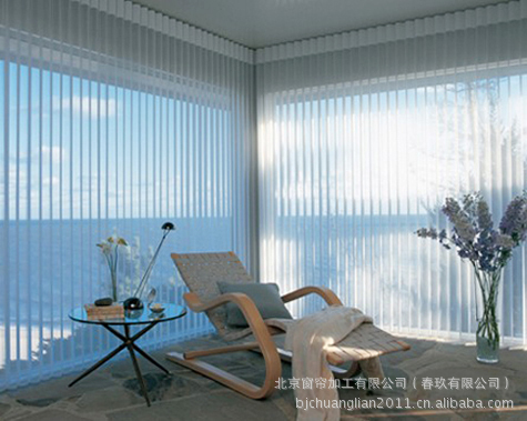 北京春玖定做窗帘1