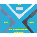 磁性纱窗 防蚊纱窗 磁贴纱窗 纱窗