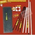 磁性纱窗，防蚊纱窗，纱窗