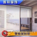 香格里拉帘