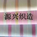 源兴盛织产品推荐-布艺系列4