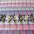 源兴盛织产品推荐-布艺系列2