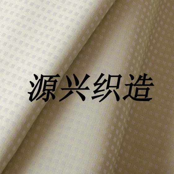 源兴盛织产品推荐-布艺系列1