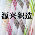 源兴盛织产品推荐-布艺系列3