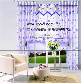拉萨市壁纸公司