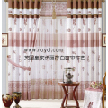 南平市窗帘生产厂家