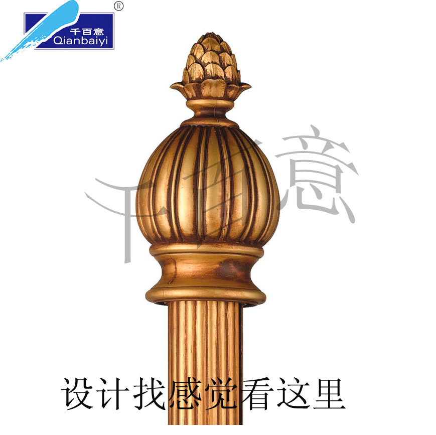 高端欧式窗帘杆厂家直供