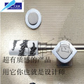 时尚简约系列窗帘罗马杆