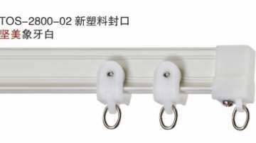TOS-2800#中弯轨系列