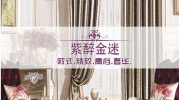 现代风格系列