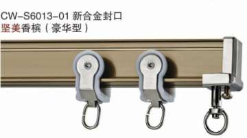 S6013#大弯轨系列（2016升级搭配视觉）