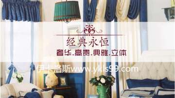 欧式风格系列