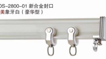 TOS-2800#中弯轨系列
