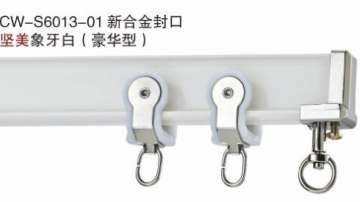 S6013#大弯轨系列（2016升级搭配视觉）