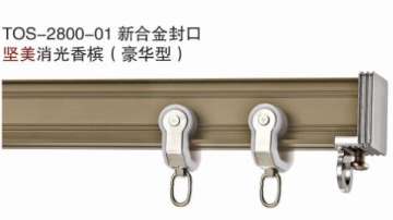 TOS-2800#中弯轨系列