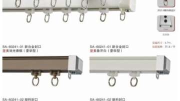 SA-60241#小方轨系列