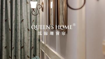 泓锦珊家居设计方案