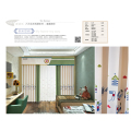 美居乐窗帘产品推荐-美居乐品牌XMH8334-4
