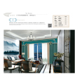美居乐窗帘产品推荐-美居乐品牌TMH1016-6