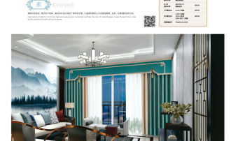 美居乐窗帘产品推荐-美居乐品牌TMH1016-6