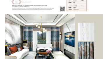 美居乐窗帘产品推荐-美居乐品牌TMH1022-7