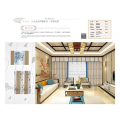 美居乐窗帘产品推荐-美居乐品牌XMH8342-4