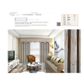 美居乐窗帘产品推荐-美居乐品牌XMH8332-4