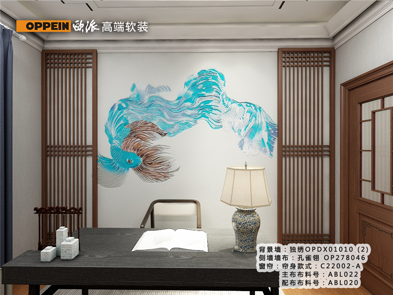 欧派高端软装加盟常见问题