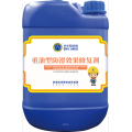 步步稳全屋防滑-产品图