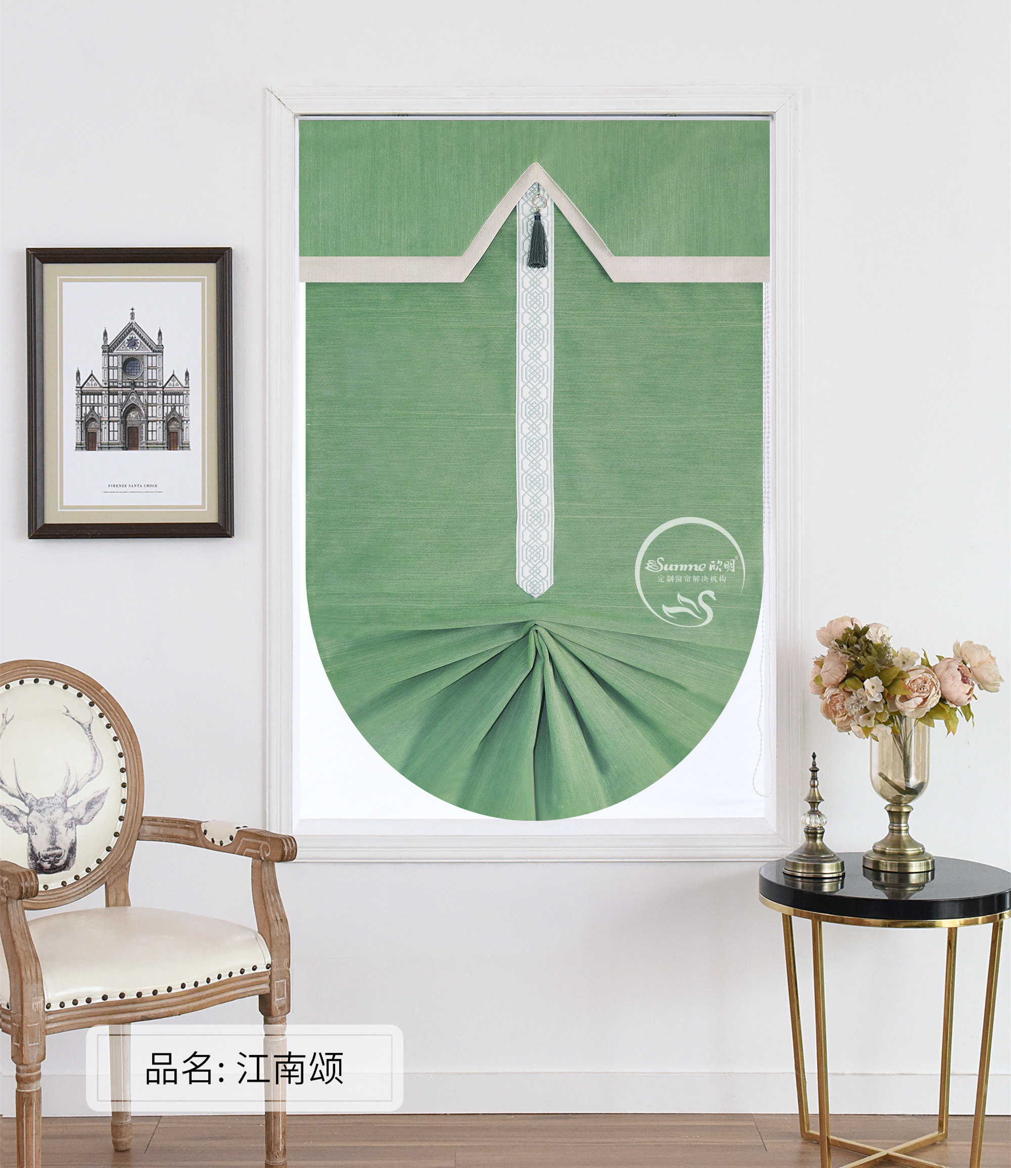 2020建博会参展品牌欣明窗帘精品有很多人加盟吗 2020建博会参展品牌欣明窗帘精品有很多人加盟吗