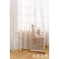 欣明--花样年华