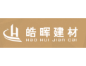 [皓晖石料]选择皓晖，选择高端！