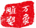 [万象]万象工艺面向全国诚招经销商