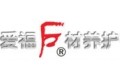 北京爱福石材养护有限公司