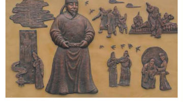 石帝玻璃钢