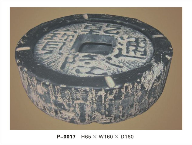 石帝摆件