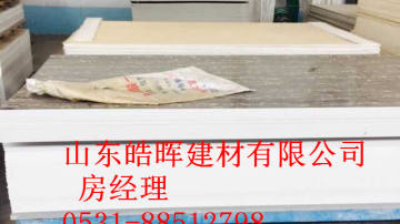 湖南湖北仿大理石uv板
