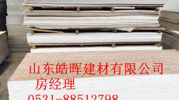 电梯门套厂家包工包料
