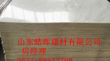 有氧石材板材招商