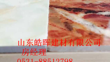 月入5万的项目-uv石塑装饰板代理